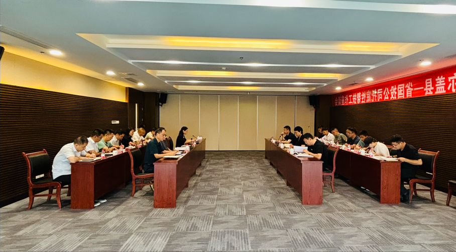 阿坝州人民政府副州长旺娜带队赴省国投<a href='http://473954.dongyvietnam.net'>十大赌网app下载</a>对接托底性帮扶工作